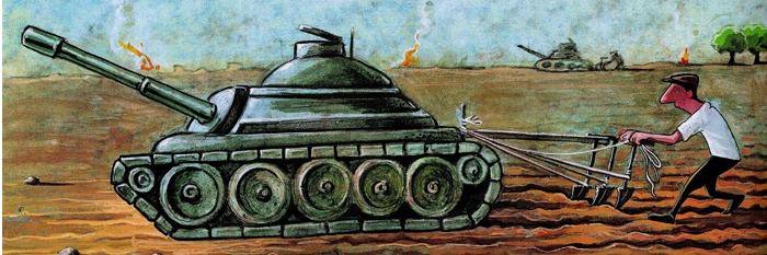 Jeremie Smith banner