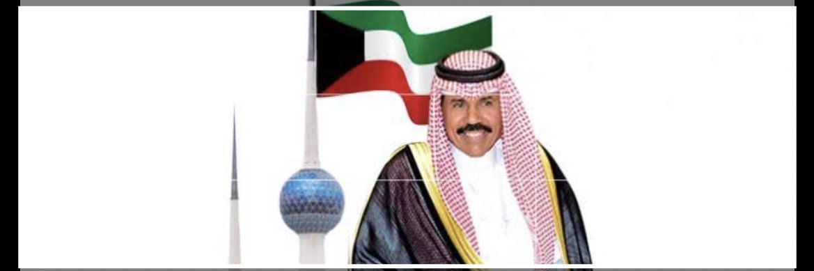 rashidfel's profile banner image