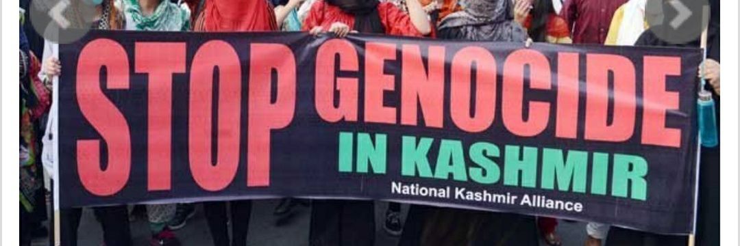 Rana Iftikhar banner