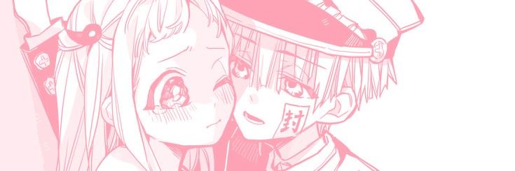 Rohaniex's profile banner image