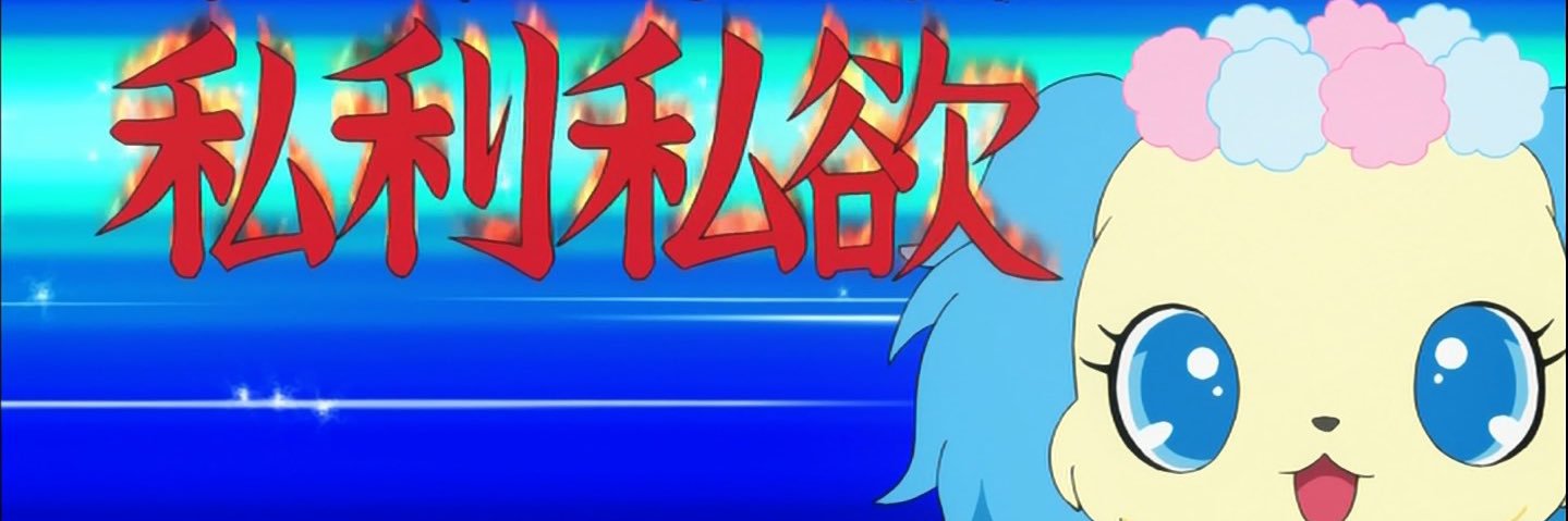 BJSAN's profile banner image