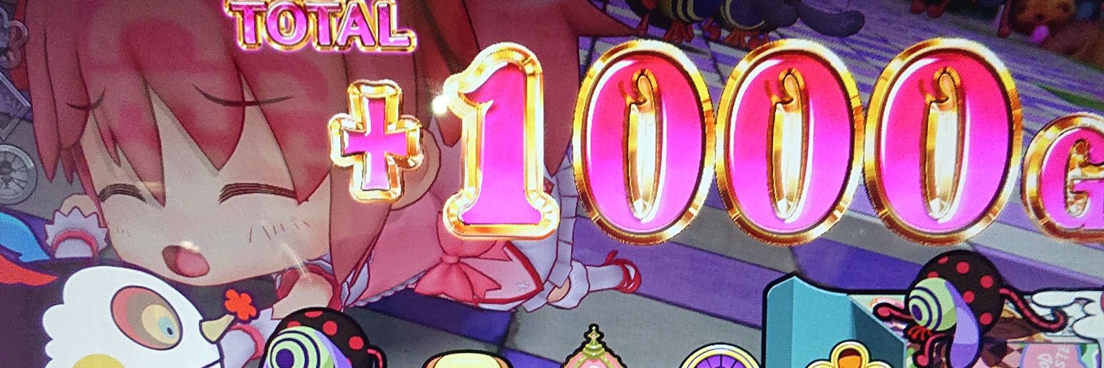 ゆーき＠ちゃちゃまる banner