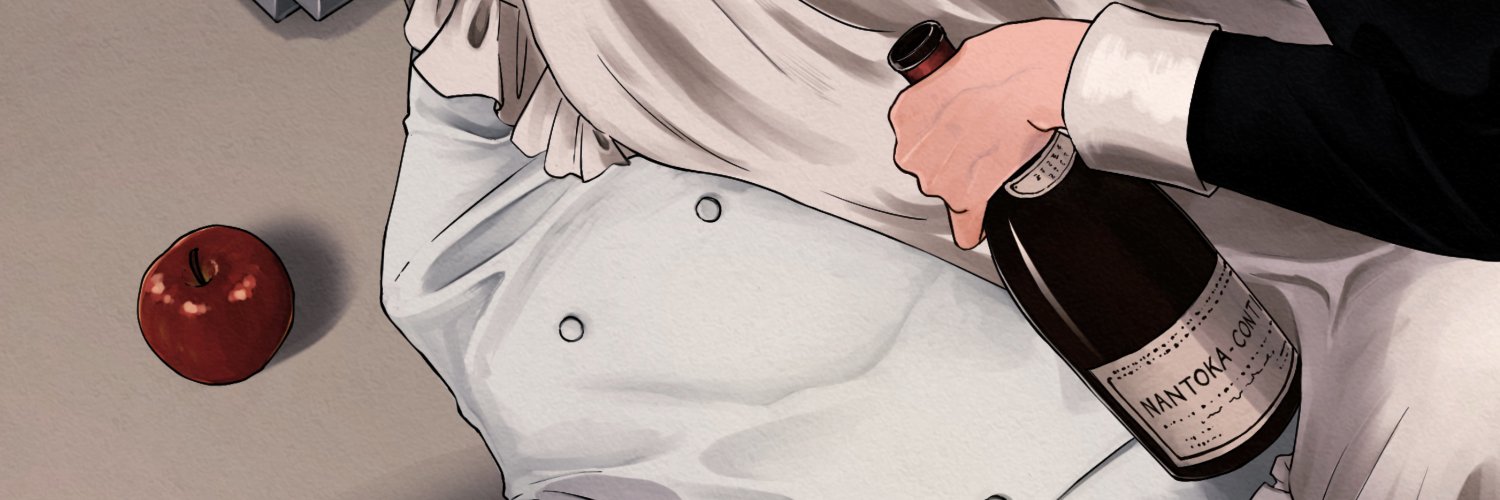ねも🍷 banner