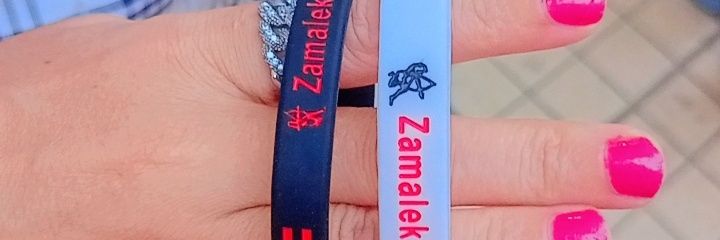 Mariem El jarhy banner