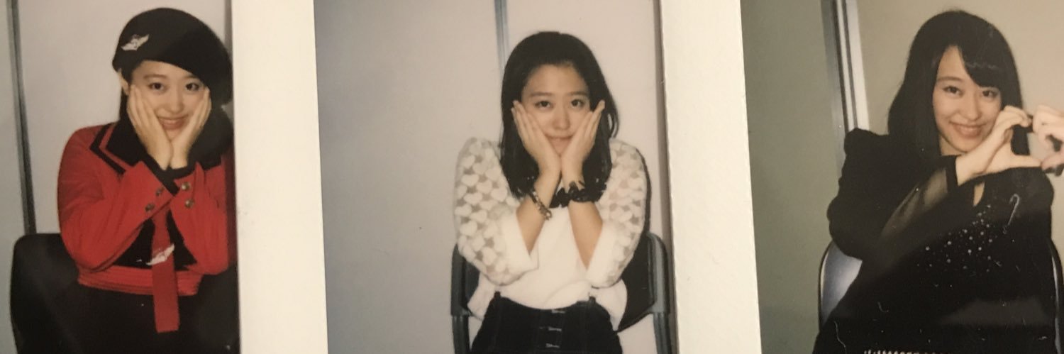 ゴーグル太郎 banner