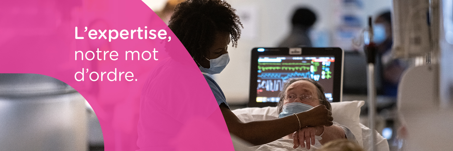 Ordre des infirmières et infirmiers du Québec banner