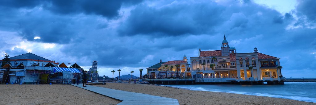 木霊（コダマ） banner