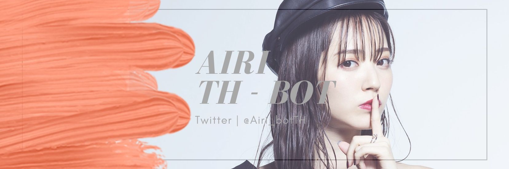 ไอริบอท｡⛅ banner