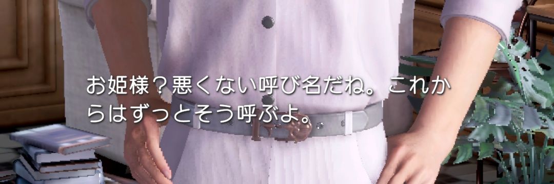 Lioxoxo's profile banner image