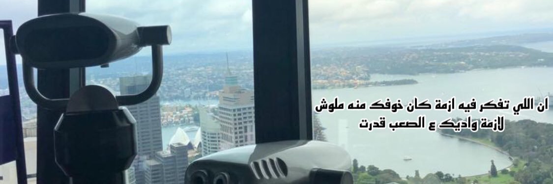 shksa5's profile banner image
