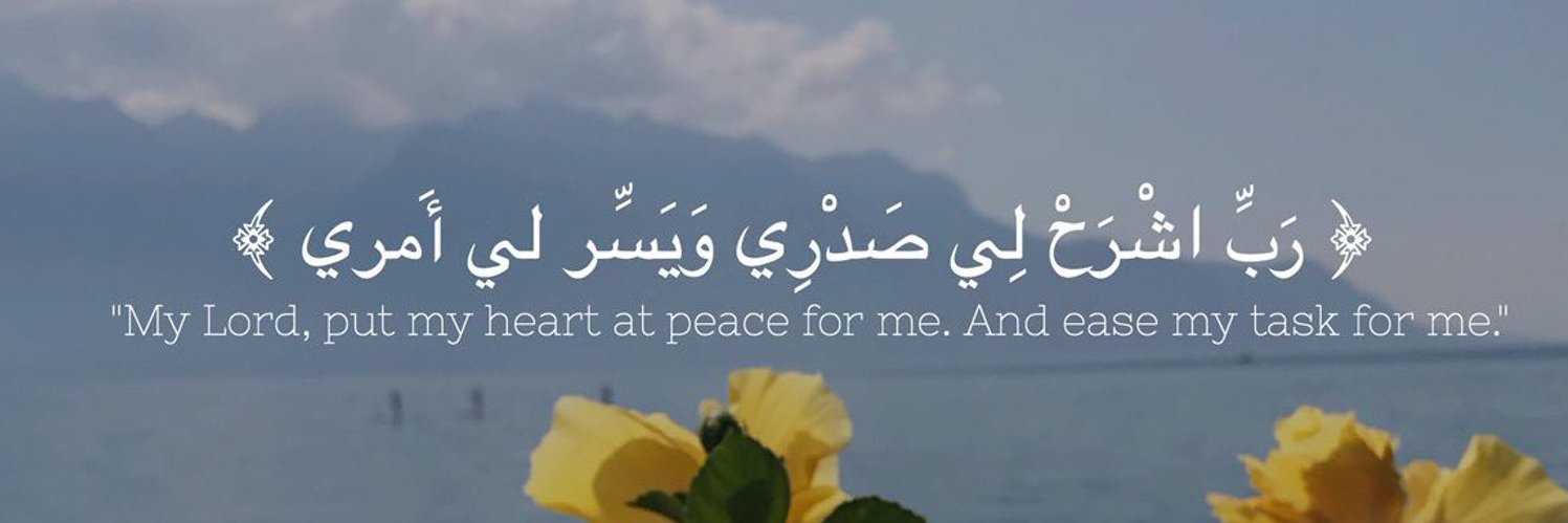 AlAnoud2511992's profile banner image