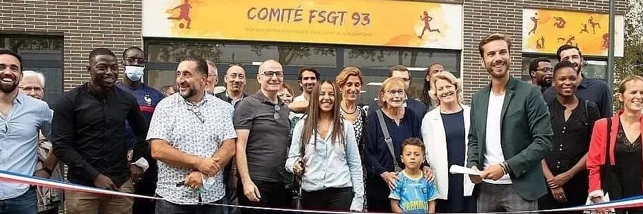 Clément Rémond banner