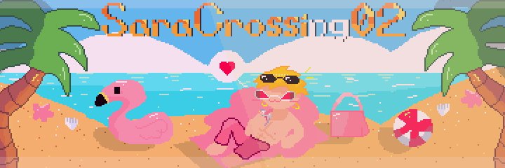 SaraCrossing (VGen C0mms 💙)'s banner