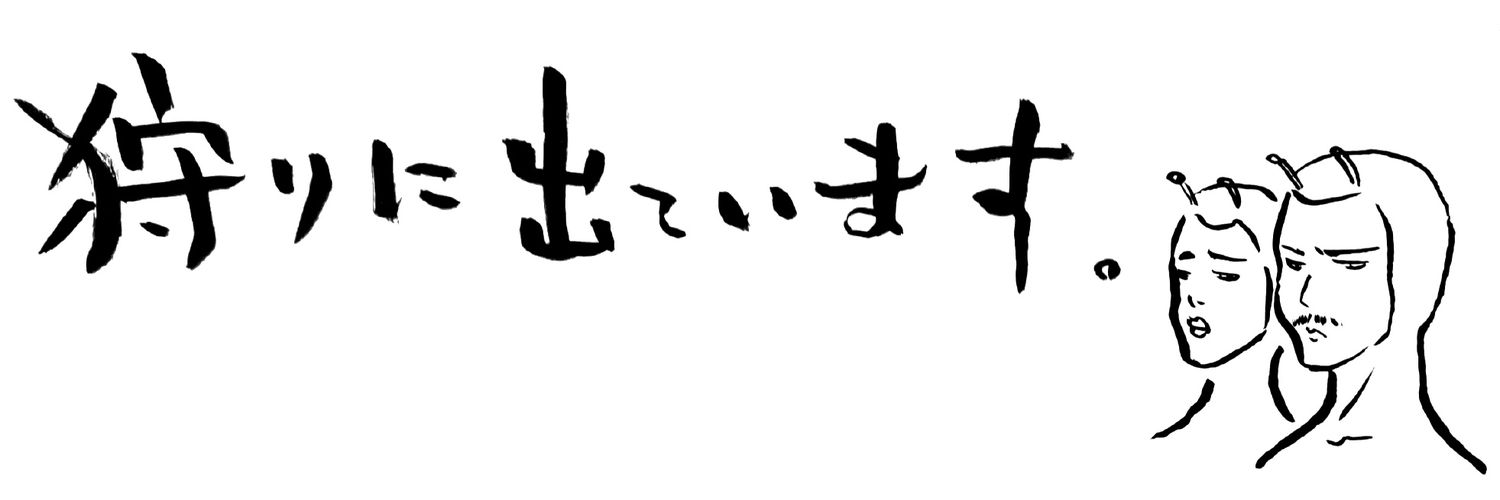 k_us_u's profile banner image