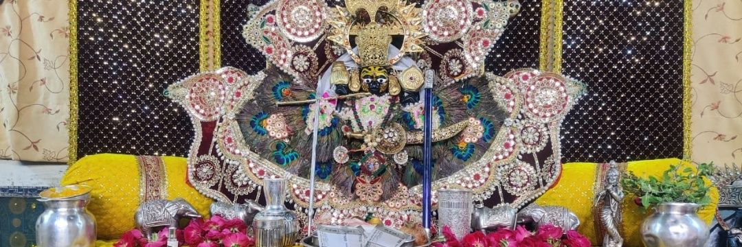 KEDAR banner