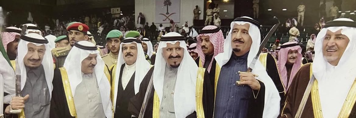 عبدالله علي العطيفي banner