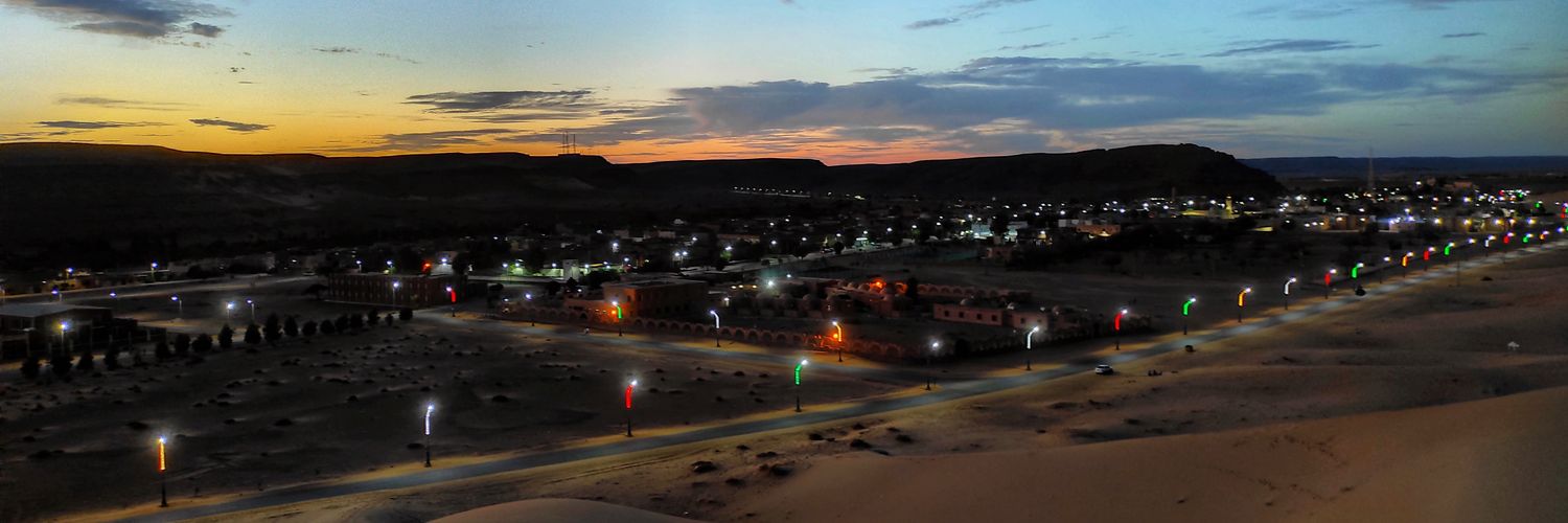 BAGUAB's profile banner image