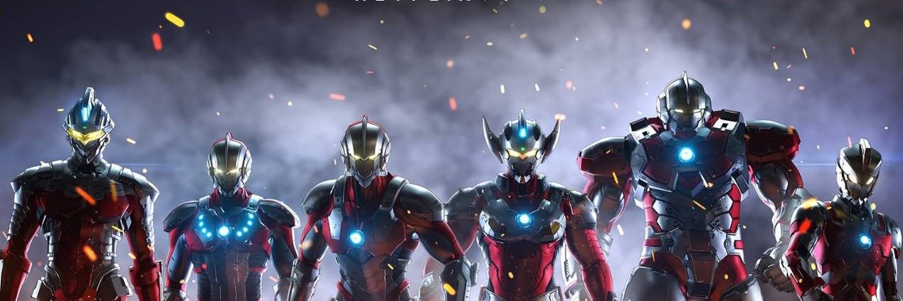 ウルトラマン banner