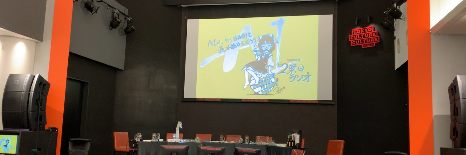 mimimokou77's profile banner image