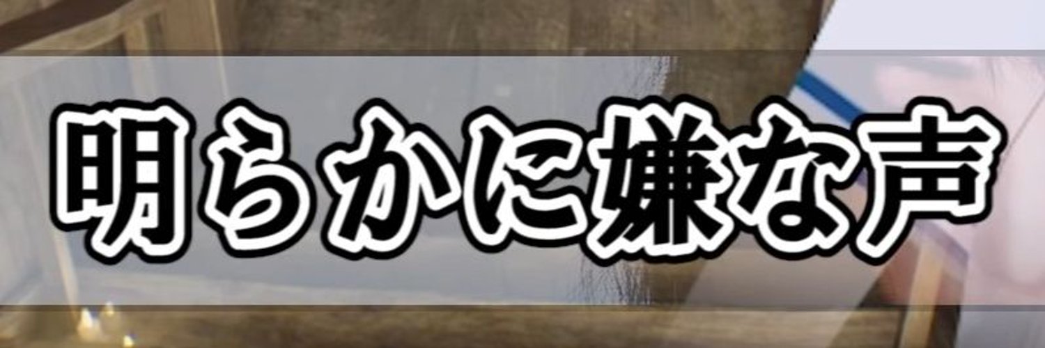 pietto_bb's profile banner image