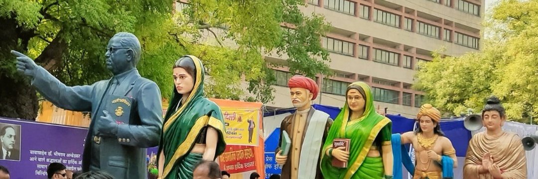 brsingh510's profile banner image