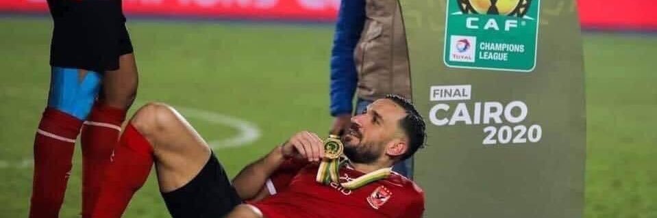 Khaled96Ali's profile banner image