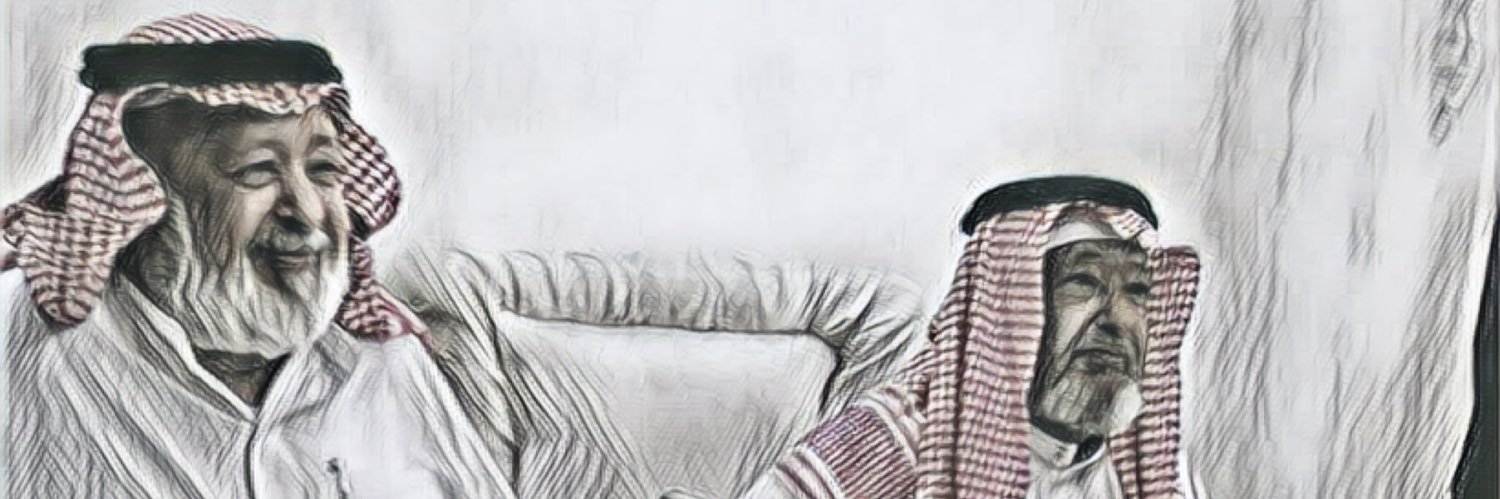 Alilpe612's profile banner image