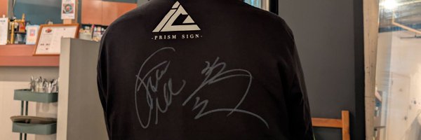 omiend Profile Banner