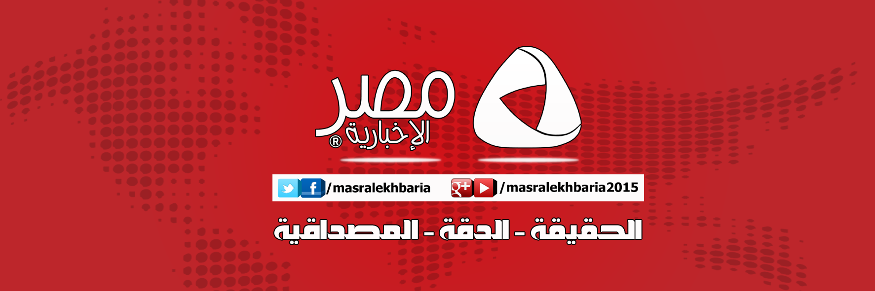 Masr_TV's profile banner image