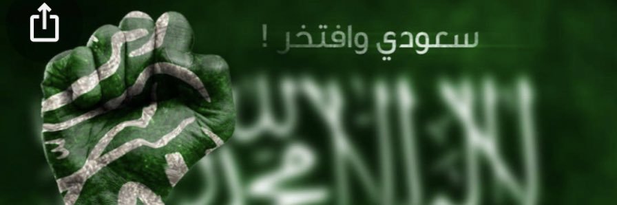Dossary2222Al's profile banner image