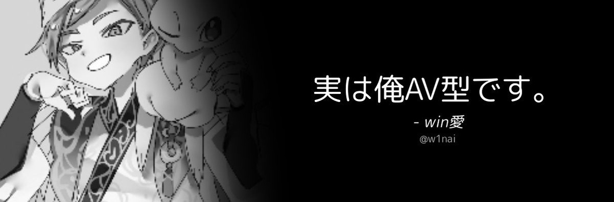 RLMatheson's profile banner image