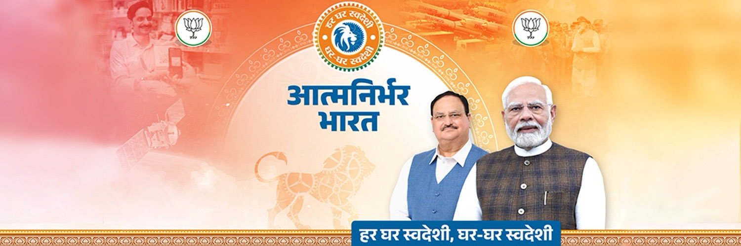 Arvind Gupta (BJP) banner