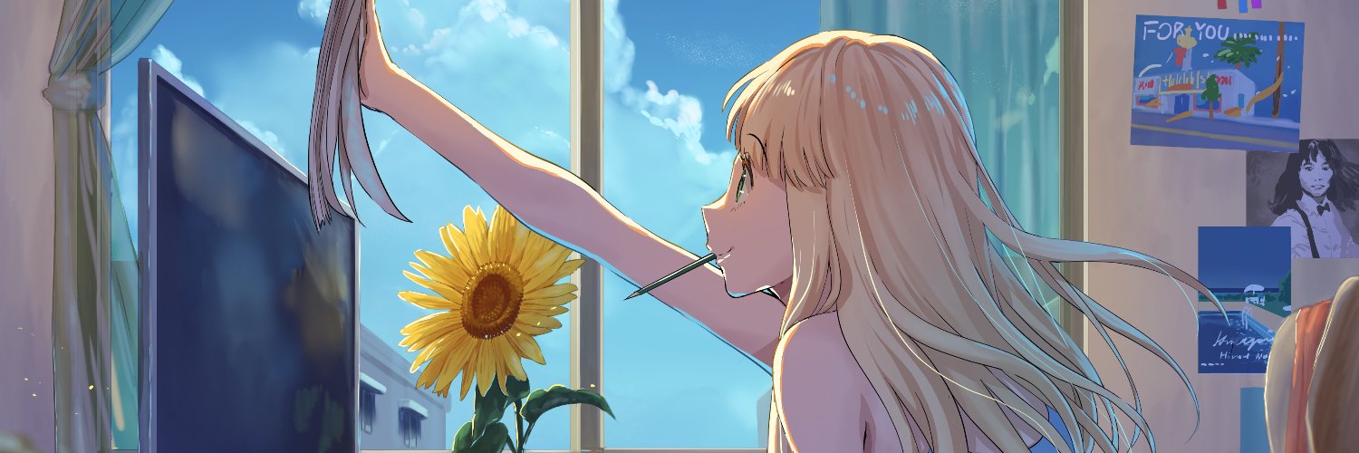 coffeeink0902's profile banner image