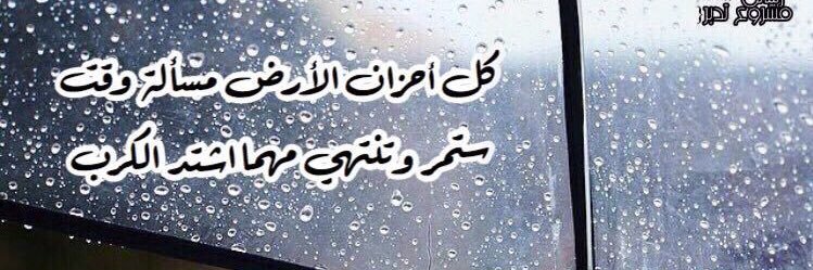 . ام بندر banner