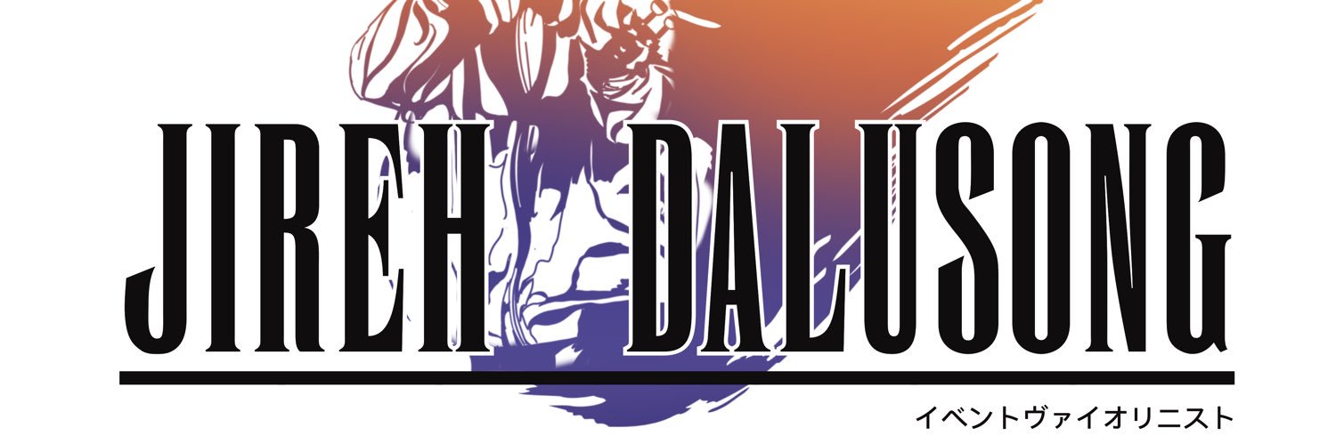 violinistforfun's profile banner image