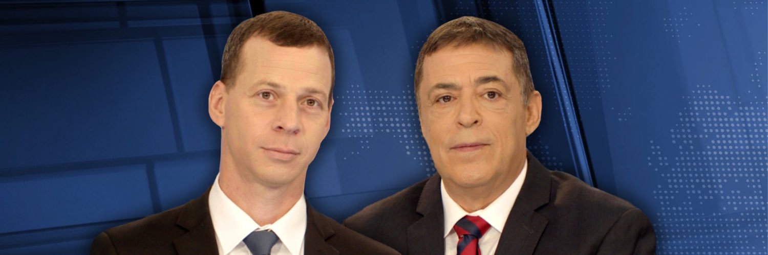 פגוש את העיתונות banner