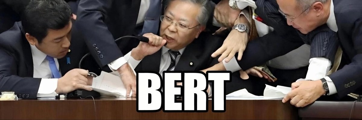 Aubbert's profile banner image