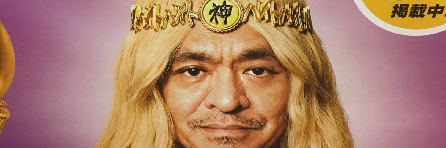 mixako55's profile banner image