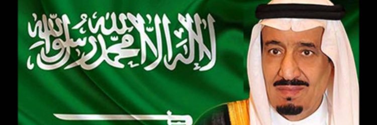 ibrah5577's profile banner image