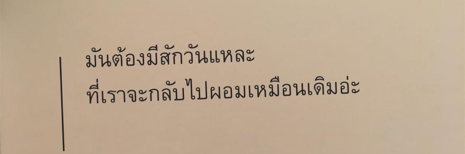 bobsdada22's profile banner image