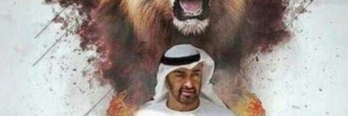 bent_alsultan1's profile banner image