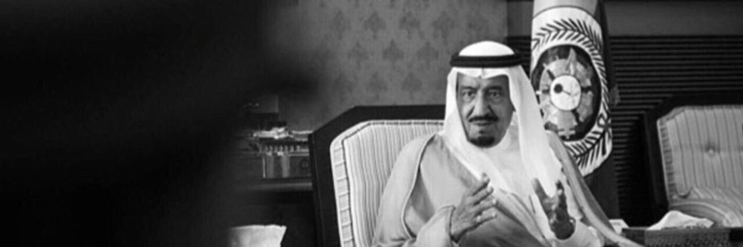 AlsaifShoog's profile banner image