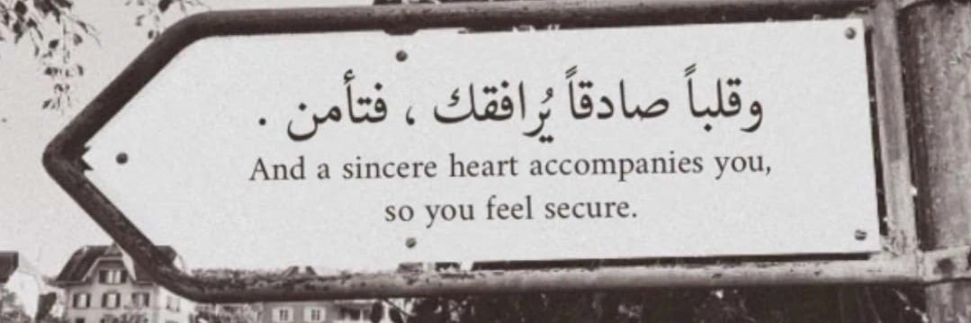 سمر بن عيد banner
