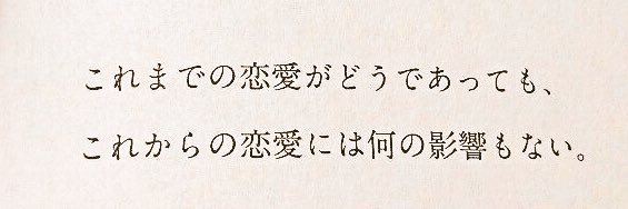 yumatanluv's profile banner image