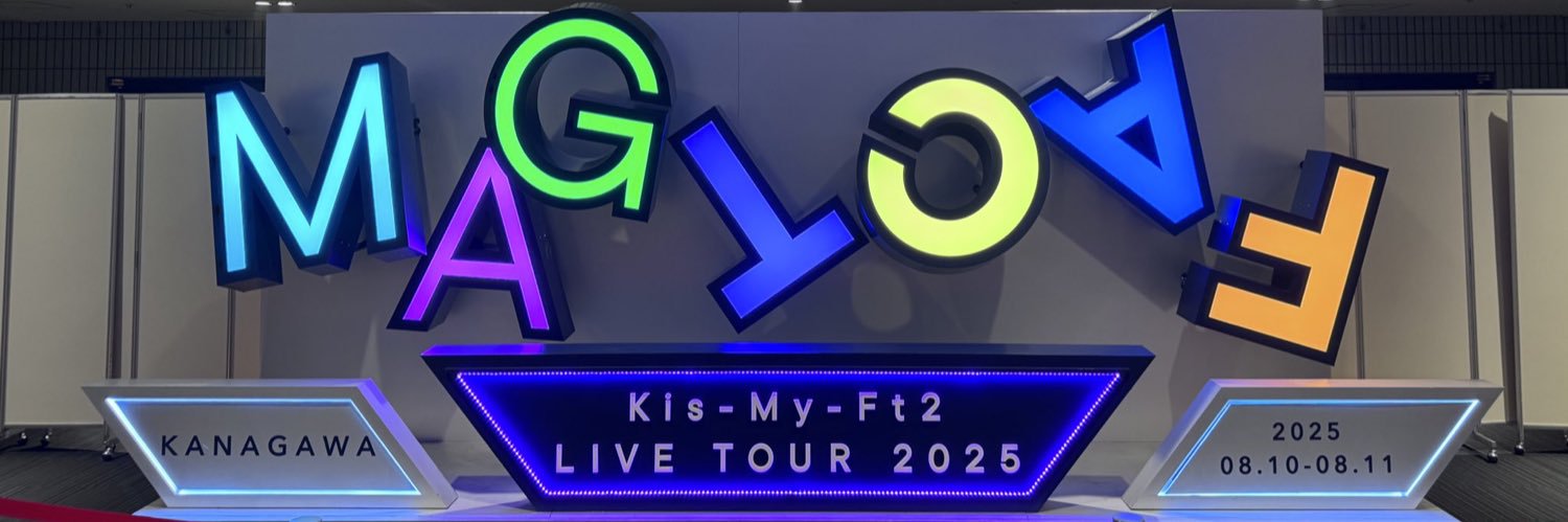 Ayapy041's profile banner image