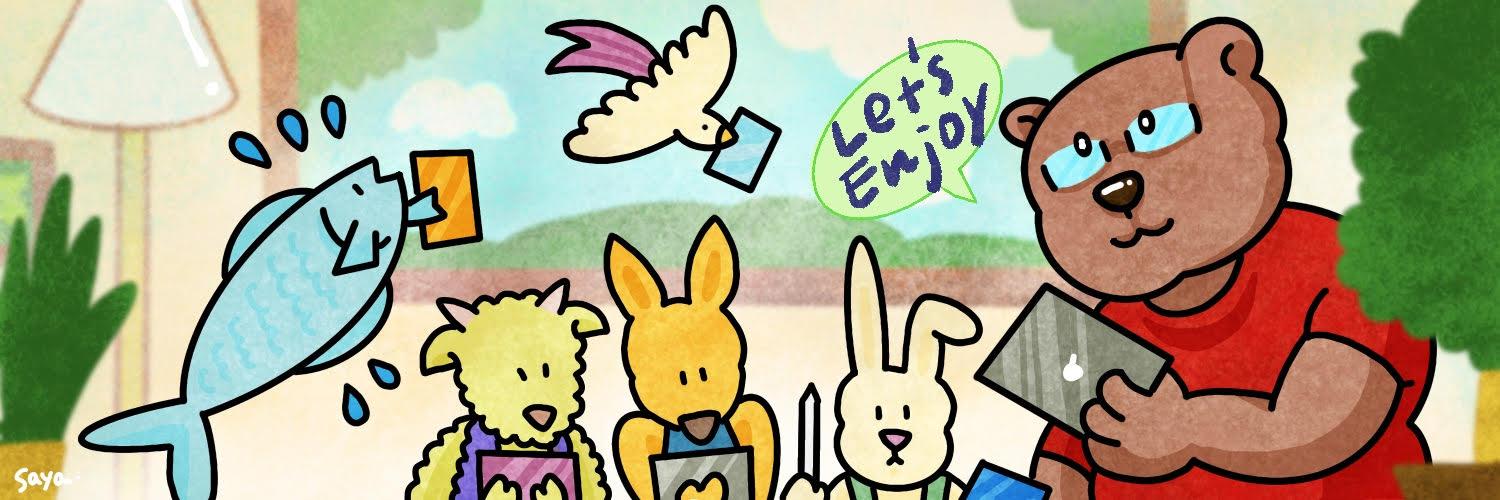 Kyle's English Adventures banner