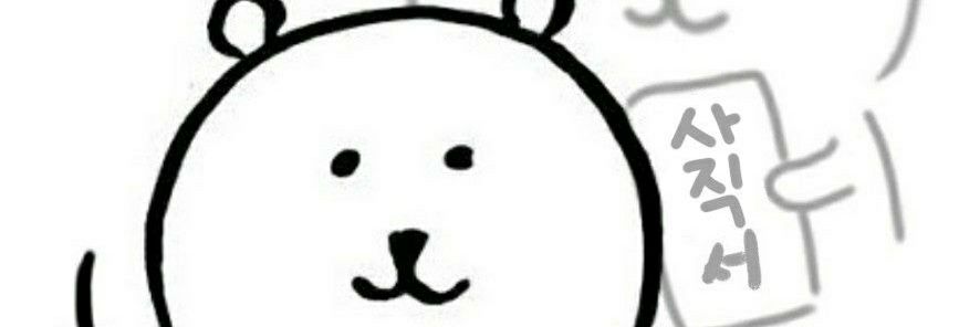 9916ij's profile banner image
