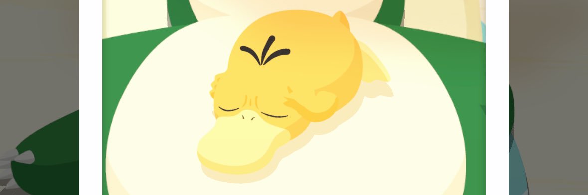 ゆうごはん banner