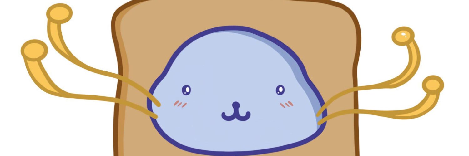 EmilieBustillo's profile banner image