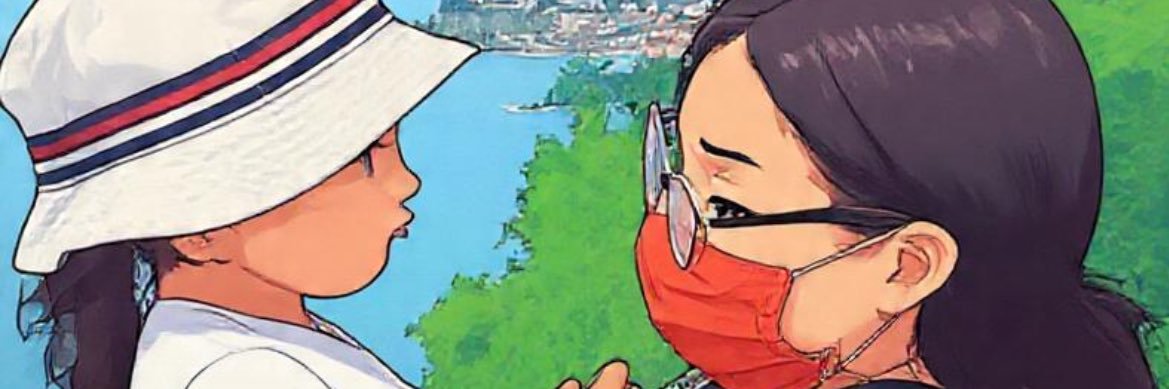 _AliAst's profile banner image
